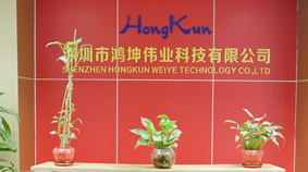 鴻坤偉業 鴻坤偉業